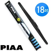 在飛比找momo購物網優惠-【PIAA】日本PIAA雨刷 18吋/450mm 次世代VO