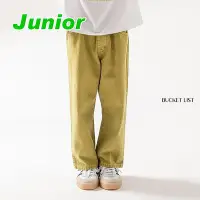 在飛比找Yahoo!奇摩拍賣優惠-JS~JL ♥褲子(OLIVE) BUCKETLIST-2 