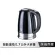 Electrolux 伊萊克斯 Explore 7 主廚系列智能溫控壺 1.7L(EEK7700K)