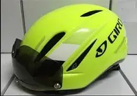 在飛比找Yahoo!奇摩拍賣優惠-磁吸式自行車安全帽的鏡片大片風鏡GIRO通用可相容Air A