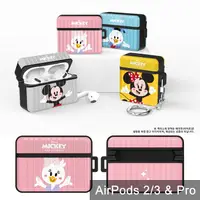 在飛比找蝦皮商城優惠-AirPods Pro 2 3 保護殼│韓國 迪士尼 Bab