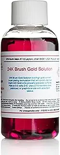 (60ml) - 24k Gold Plating Solution Liquid Brush Gold The Fastest, most Durable, Best Value, most Consistent gold solution from the most Trusted name in the industry Instant Results (60ml)