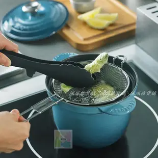 【珮珮雜貨舖】全新《LE CREUSET》萬用窈窕鑄鐵鍋網籃 窈窕鍋專用 不鏽鋼網籃 18cm/20cm適用 台灣公司貨