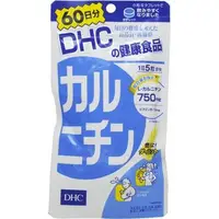在飛比找DOKODEMO日本網路購物商城優惠-[DOKODEMO] DHC-肉鹼60天