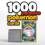 1000 Japanese Pokemon Cards Bulk Pack - Shiny Foil Holo Cards Guaranteed