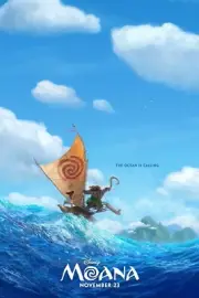 Moana 2 8x12 Metal Movie Poster Sign [E] Auli'i Cravalho Dwayne Johnson