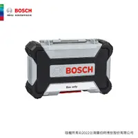 在飛比找蝦皮商城優惠-BOSCH 博世 皮克力配件收納盒_L(Pick n Cli