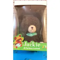 在飛比找蝦皮購物優惠-玩具收藏正品小熊學校jackie傑琪絨毛玩偶