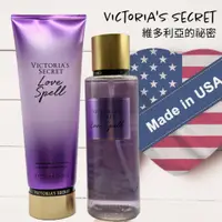 在飛比找蝦皮購物優惠-美國Victoria’s Secret💖維多利亞秘密💖香氛保