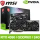 MSI 微星 RTX 4090 GAMING SLIM 24G 顯示卡(2535MHz/32cm/三風扇/註冊五年保)