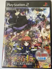 Sengoku Hime Senran ni Mau Japan Japanese version PS2 NTSC-J RARE SEALED NEW