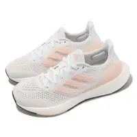 在飛比找PChome24h購物優惠-adidas 愛迪達 慢跑鞋 Pureboost 23 W 