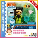 FISHER-PRICE費雪海底小縱隊洗澡/戲水電動玩具 FEADGD51F