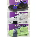 現貨 NIKE籃球鞋 LBJ LEBRON WITNESS VIII EP FB2237 001 100 300US13