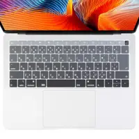 在飛比找蝦皮商城優惠-日文漸變鍵盤膜 MacBook pro air 11 12 