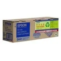 在飛比找Yahoo!奇摩拍賣優惠-EPSON AcuLaser M2010DN S050441