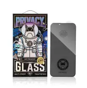 HeyBingo Privacy Anti-Peep Tempered Glass Anti Static Dust proof Screen Protector for iPhone 15 Plus [6.7 inch] - 1 PCS