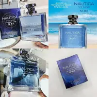 在飛比找樂天市場購物網優惠-NAUTICA Voyage N-83 男性淡香水 100m