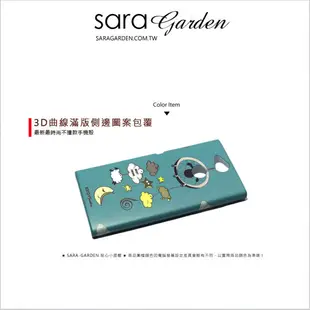 【Sara Garden】客製化 手機殼 Samsung 三星 A7 2017 保護殼 硬殼 手繪綿羊月亮捕夢網