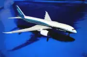 HOGAN WINGS BOEING FACTORY ROLL OUT COLORS 787-800 1:200 SCALE