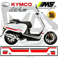 在飛比找蝦皮購物優惠-切割貼紙條紋 Kymco Like 125 Sport Ky