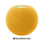 APPLE HOMEPOD MINI-黃色