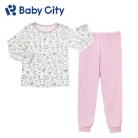 在飛比找PChome24h購物優惠-【Baby City 娃娃城】天絲萊賽爾長袖套裝/可愛粉
