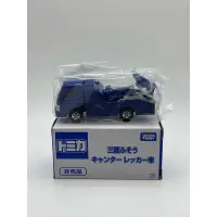 在飛比找蝦皮購物優惠-TOMY TOMICA Mitsubishi Canter 