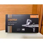 SPARMAX MAX-4 漢弓 噴筆 模型 噴漆