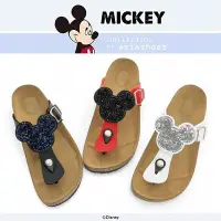 在飛比找Yahoo!奇摩拍賣優惠-帝安諾-DISNEY 米奇 Mickey 亮片休閒 夾腳拖 