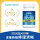 三得利魚油（DHA、EPA）＋芝麻明E 120顆