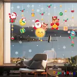 【橘果設計】聖誕老人櫥窗靜電款 聖誕耶誕壁貼 聖誕裝飾貼 聖誕佈置 壁貼 牆貼 壁紙 DIY組合裝飾佈置