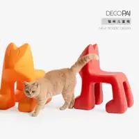 在飛比找ETMall東森購物網優惠-創意可愛卡通趣味兒童椅家用客廳網紅動物座椅小貓造型坐凳
