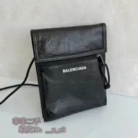 在飛比找蝦皮購物優惠-精品 BALENCIAGA 巴黎世家 褶皺油蠟小羊皮 小號 