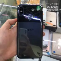 在飛比找蝦皮購物優惠-%現貨 HTC U12 Life 64G 128GB NCC