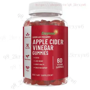 【限時熱賣】slim beauty keto Apple cider vinegar diet vitamin gumm