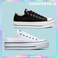 在飛比找蝦皮商城精選優惠-匡威 Converse Chuck SHOES 運動鞋 Ta