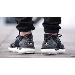 ADIDAS ORIGINALS TUBULAR PRIMEKNIT B25573