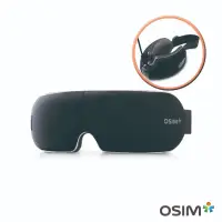 在飛比找蝦皮購物優惠-全新OSIM 護眼樂Air OS-1202(眼部按摩)