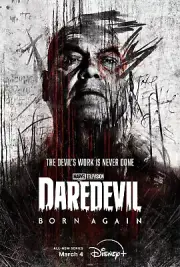 Daredevil Born Again poster (d) - 11" x 17" - Vincent D'Onofrio - Daredevil