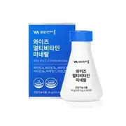 Wise Multi-Vitamin Mineral 500mg x 180 tablets