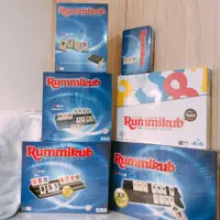 在飛比找蝦皮購物優惠-*放學桌遊趣* 正版 拉密 全系列 Rummikub 標準 