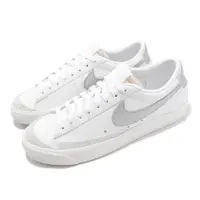 在飛比找ETMall東森購物網優惠-Nike 休閒鞋 Wmns Blazer Low 77 白 