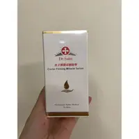 在飛比找蝦皮購物優惠-Dr.satin魚子彈潤奇蹟精華30ml