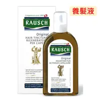 在飛比找蝦皮商城優惠-Rausch 羅氏 牛蒡根養髮液 200ml 禾坊藥局親子館