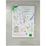 只要照著畫就OK的簡筆插畫BOOK5_DUCK【T1／藝術_LCC】書寶二手書