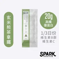 在飛比找蝦皮商城優惠-Spark Shake 高纖優蛋白飲10入裝-玄米煎茶拿鐵｜