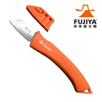 在飛比找PChome24h購物優惠-【FUJIYA】電工刀 180mm