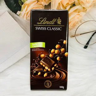 ☆潼漾小舖☆ 瑞士蓮 Lindt 經典榛果 黑巧克力/牛奶巧克力 100g 兩種風味供選 (6.2折)