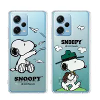 在飛比找momo購物網優惠-【SNOOPY 史努比】紅米Redmi Note 12 Pr